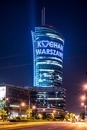 Walentynkowe iluminacje w Warszawie